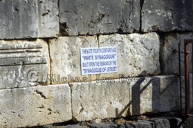 4th Century Temple remains